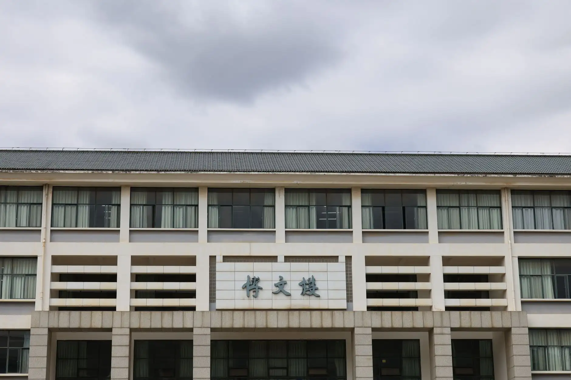 宜宾企业开展合规管理的关键步骤与工商咨询服务要点解析