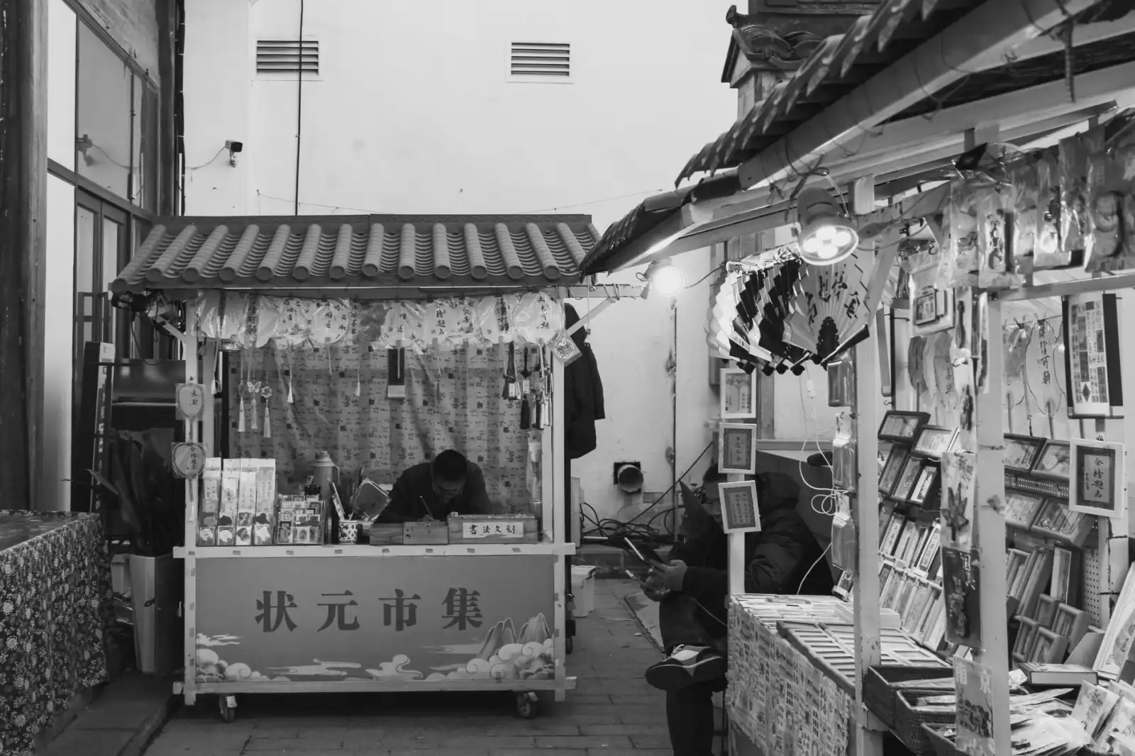 宜宾企业管理咨询在创业团队项目落地中的关键应用