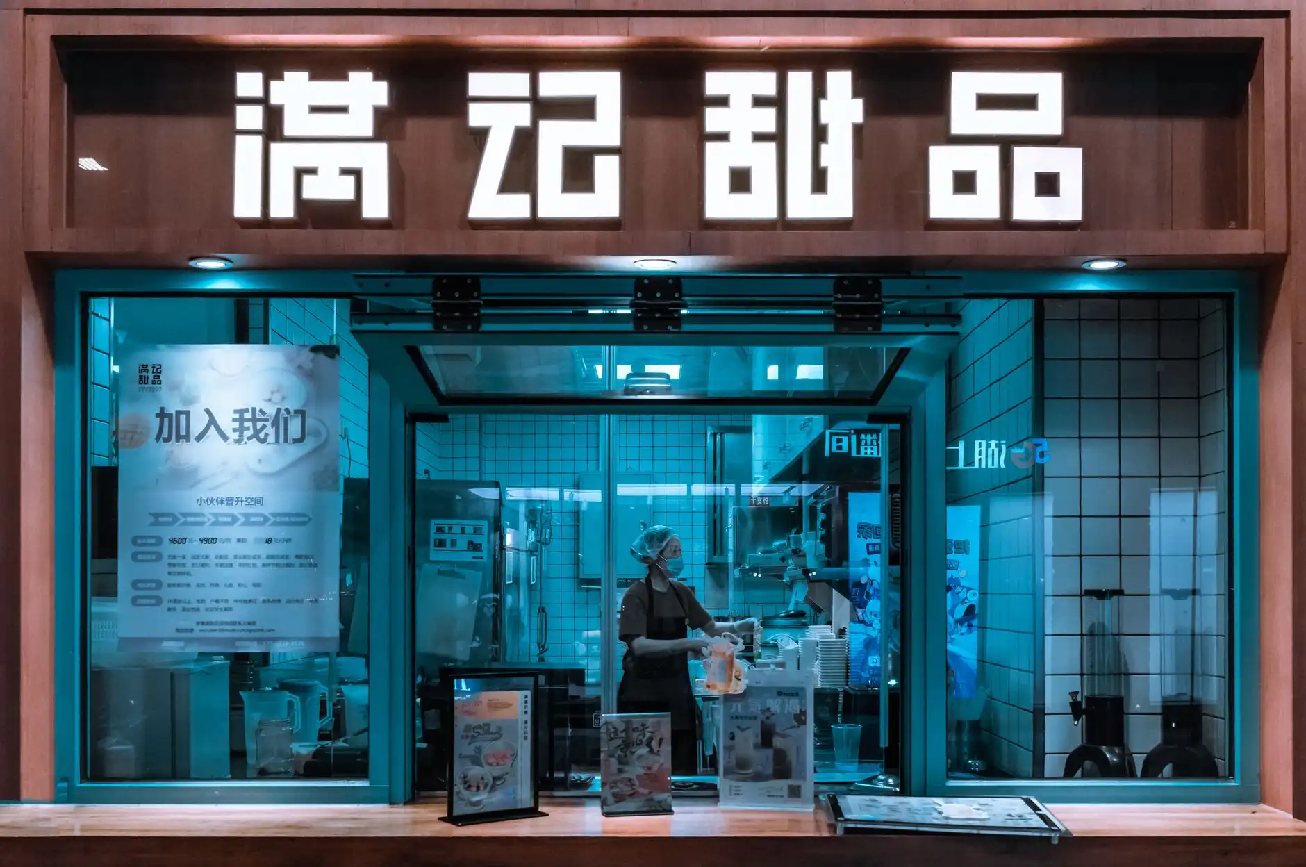 企业管理咨询与商务服务：宜宾悦慧服务项目详解