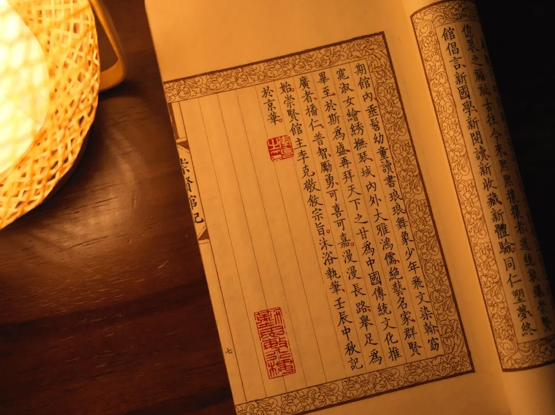企业管理咨询与商务服务模式对比分析：宜宾悦慧企业案例
